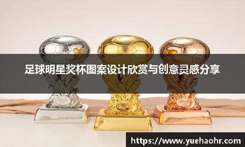 HB火博·体育
