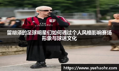 HB火博·体育