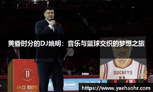 HB火博·体育