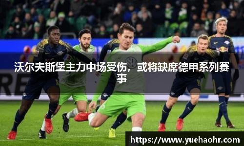 HB火博·体育