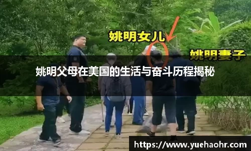 HB火博·体育
