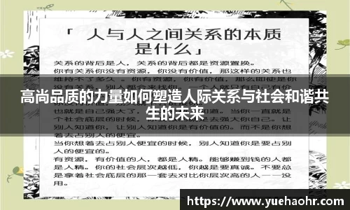 HB火博·体育