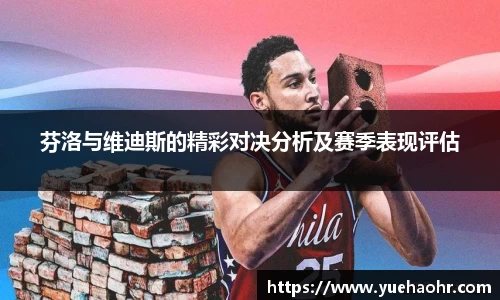 HB火博·体育