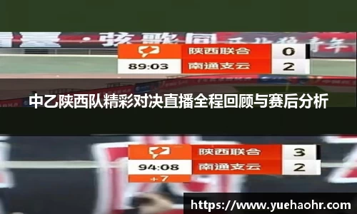HB火博·体育