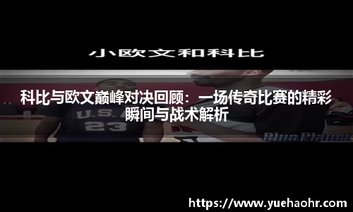 HB火博·体育