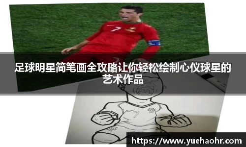 bb贝博艾弗森官方网站