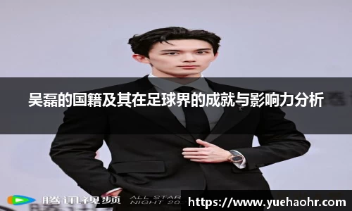 BB贝博艾弗森官网