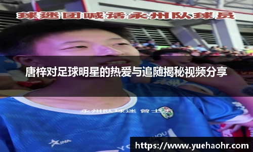 艾弗森贝博ballbet官网