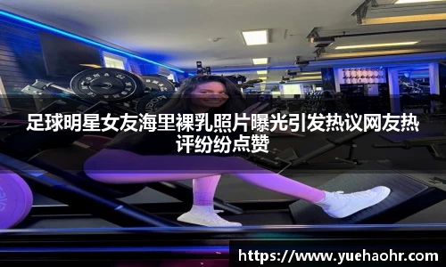 艾弗森贝博ballbet官网