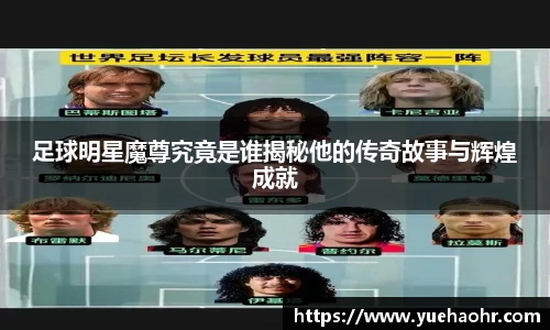 艾弗森贝博ballbet官网