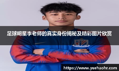 BB贝博艾弗森官网