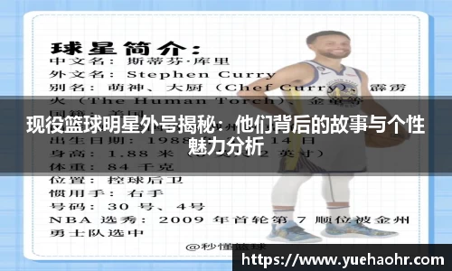 bb贝博艾弗森官方网站