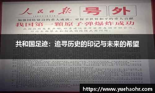 艾弗森贝博ballbet官网