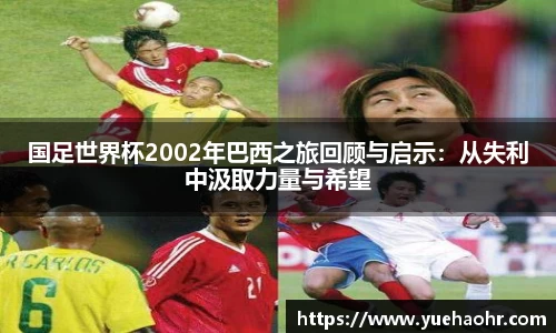 贝博艾弗森