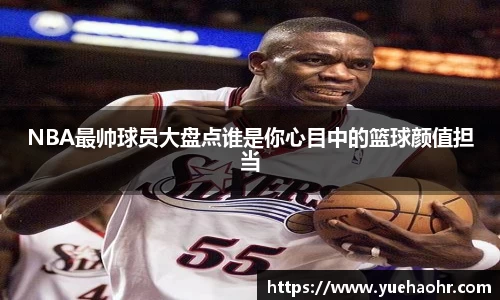 BB贝博艾弗森官网