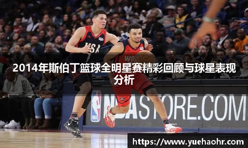bb贝博艾弗森官方网站