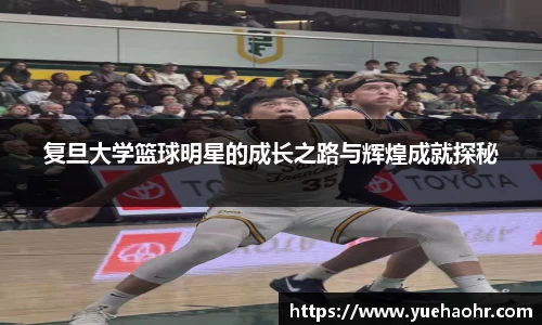 艾弗森贝博ballbet官网